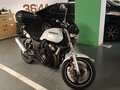 1996 Honda CB 400 Super Four, белый, 245000 рублей - вид 2