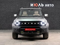 2024 Jetour T2, серый - вид 2