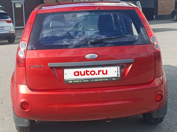 2007 Ford Fiesta Mk5, красный - вид 1