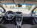 2017 Ford Focus III Рестайлинг, белый, 800000 рублей - вид 10