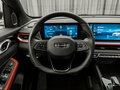 2024 Geely Coolray I Рестайлинг, серый - вид 10