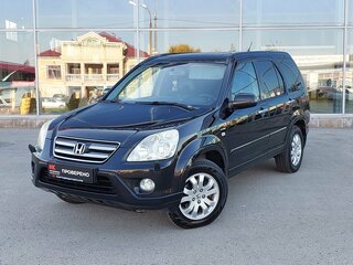 2006 Honda CR-V II Рестайлинг, чёрный, 929000 рублей, вид 1
