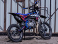 2025 YPS Titan, красный, 109990 рублей - вид 9