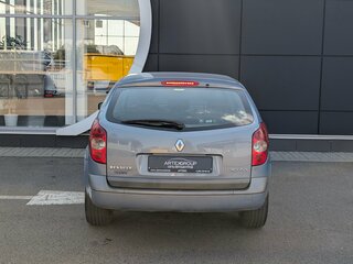 2003 Renault Laguna II, серый, 472000 рублей, вид 5