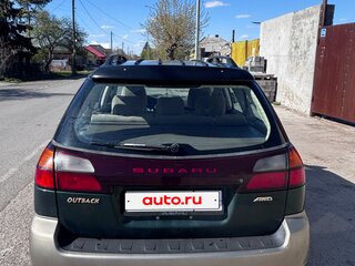 1999 Subaru Outback II, зелёный, 725000 рублей, вид 4