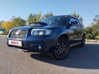 2005 Subaru Forester II Рестайлинг, синий, 1400000 рублей, вид 3