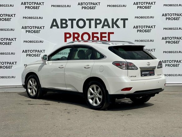 2011 Lexus RX 270 III, белый, 1390000 рублей - вид 6