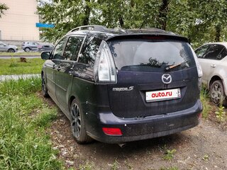 2007 Mazda 5 I (CR) Рестайлинг, фиолетовый, 735000 рублей, вид 3