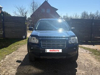 2009 Land Rover Freelander II, синий, 1250000 рублей, вид 1