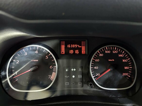 2013 Renault Duster I, бежевый, 800000 рублей - вид 12