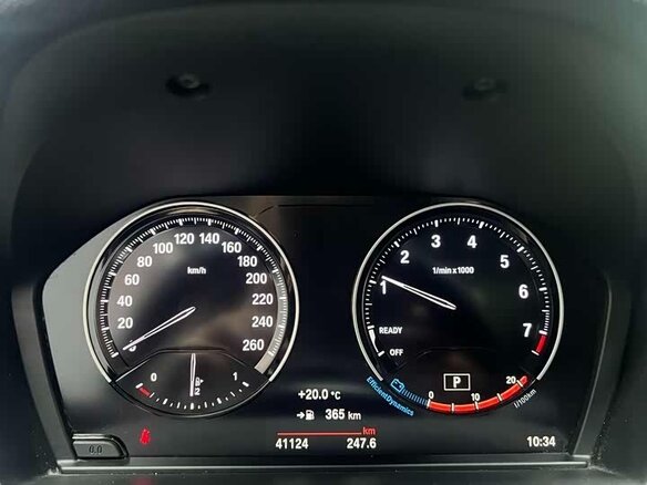 2023 BMW X1 Long 20Li sDrive II (F48) Рестайлинг, белый, 2495000 рублей - вид 14