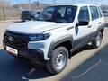 2026 Lada (ВАЗ) Niva Travel I Рестайлинг, белый, 1419000 рублей - вид 1