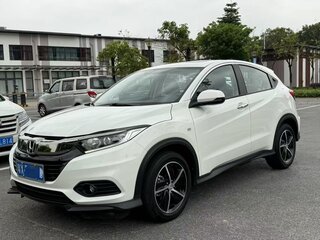 2022 Honda Vezel I Рестайлинг, белый, 2200000 рублей, вид 1