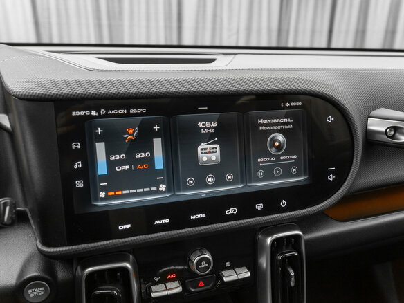 2023 Haval Dargo I, чёрный, 2820000 рублей - вид 22