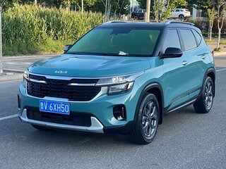 2023 Kia Seltos I Рестайлинг, голубой, 1470000 рублей, вид 1