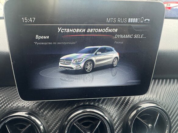 2017 Mercedes-Benz GLA 200 I (X156) Рестайлинг, синий - вид 13