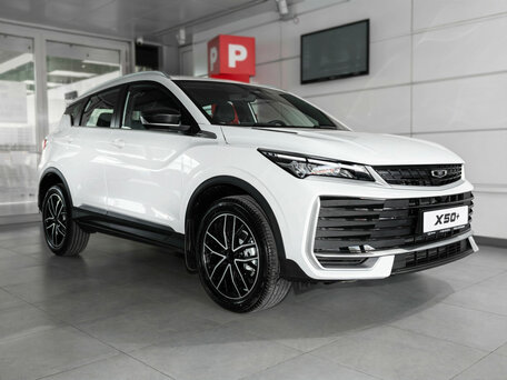 2026 Belgee X50+, белый, 2509990 рублей, вид 3