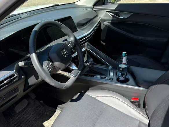 2023 Changan CS35 Plus I Рестайлинг, белый, 1699000 рублей - вид 7