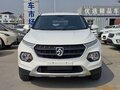 2022 Baojun 510 I Рестайлинг, белый - вид 1