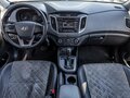 2018 Hyundai Creta I, оранжевый - вид 7