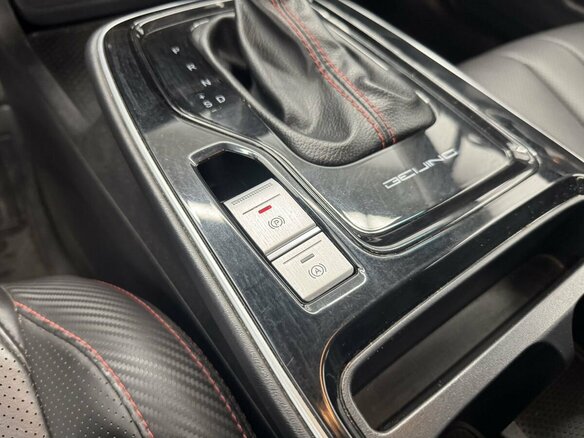 2023 BAIC U5 Plus, серый, 970000 рублей - вид 16