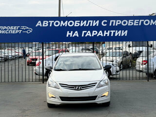 2015 Hyundai Solaris I Рестайлинг, бежевый, 863000 рублей, вид 2