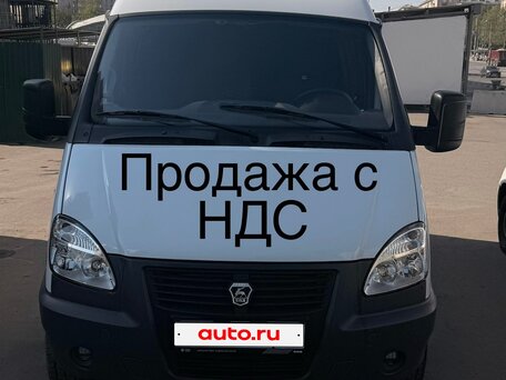 2023 ГАЗ Соболь (2752) Комби, белый, 1670000 рублей, вид 1