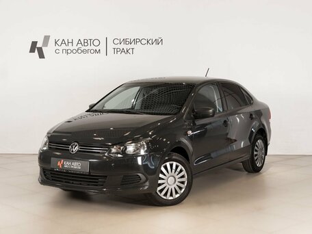 Volkswagen Polo V