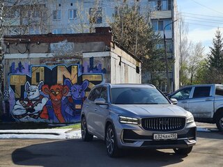 2023 Geely Monjaro I, серый, 3350000 рублей, вид 1