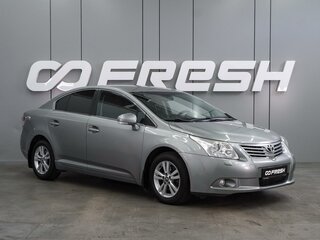 2010 Toyota Avensis III, серый, 1299000 рублей, вид 1