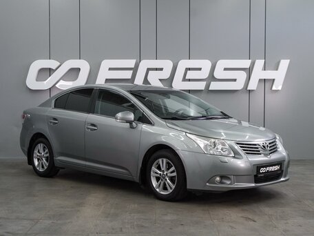 Toyota Avensis III