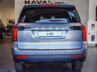 2026 Haval H5 II, фиолетовый, 4306380 рублей, вид 4