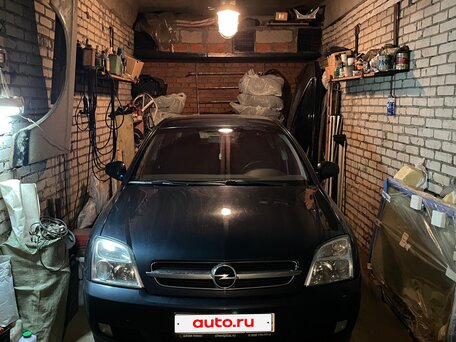 2002 Opel Vectra C, синий, 460000 рублей, вид 2