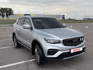 2023 Geely Atlas Pro, серый, 2180000 рублей, вид 1