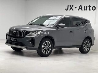 2021 Geely Vision X6 Pro, серый, 1030777 рублей, вид 1