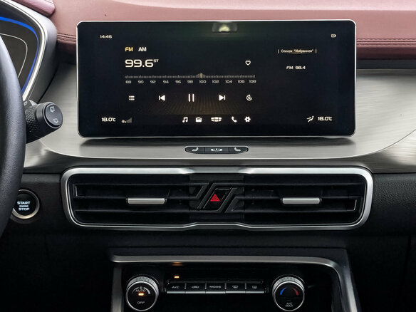 2023 Geely Coolray I, белый - вид 16
