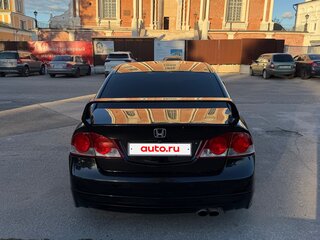 2007 Honda Civic VIII, чёрный, 800000 рублей, вид 4
