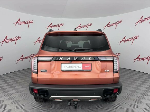 2024 Haval Dargo I, оранжевый, 2399000 рублей - вид 3