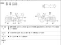 2006 Harley-Davidson Road King, чёрный, 700000 рублей - вид 2
