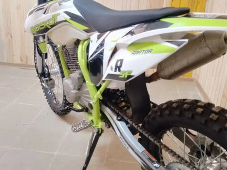 2024 Rockot R5-250, зелёный, 150000 рублей, вид 4