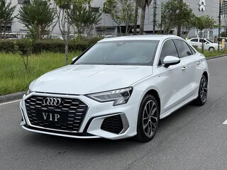 2022 Audi A3 35 TFSI Long IV (8Y), белый, 1780000 рублей, вид 1