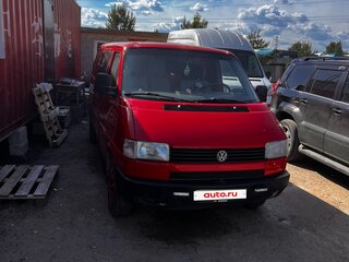 1992 Volkswagen Transporter T4, пурпурный, 580000 рублей, вид 1
