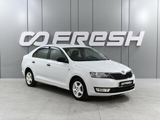 2016 Skoda Rapid I, белый, 995000 рублей, вид 1
