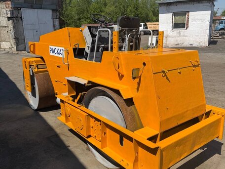 2001 Раскат ДУ-93, 550000 рублей, вид 2