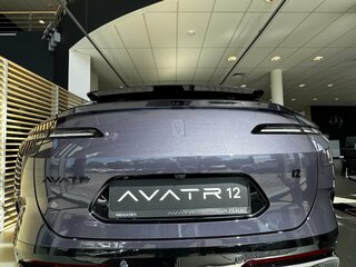2026 Avatr 12, фиолетовый, 8590000 рублей, вид 5
