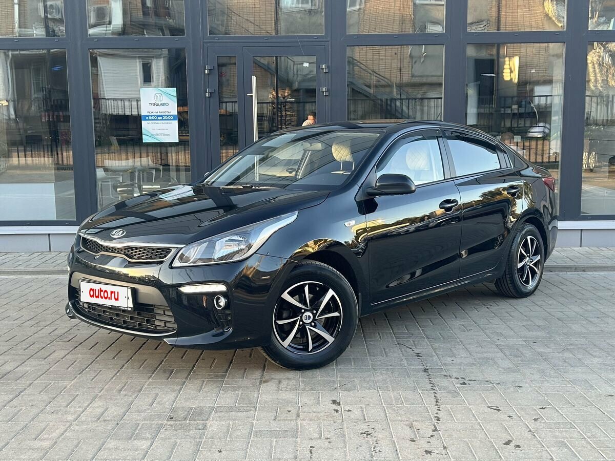 Открыть фотографии: Kia Rio IV