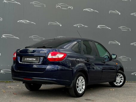 2017 Lada (ВАЗ) Granta I, синий, 406600 рублей, вид 2