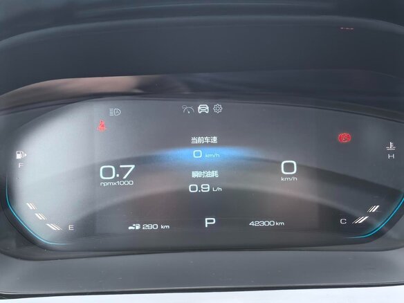 2021 Baojun Valli, голубой, 1350548 рублей - вид 5
