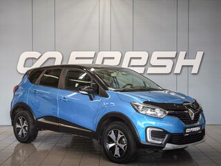 2018 Renault Kaptur I, голубой, 1150000 рублей, вид 1