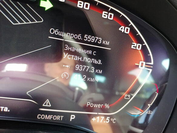 2020 BMW 7 серии Long 730Ld VI (G11/G12) Рестайлинг, чёрный, 5988000 рублей - вид 9